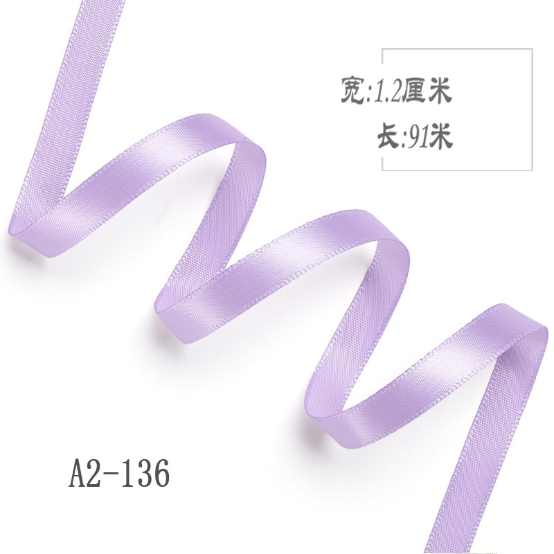 1,2 cm cinta de poliéster arco DIY cinta de la boda ramo de frutas caja de regalo de embalaje de color de la cinta de satén Decoración