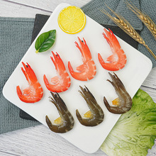 pvc�r����t�rģ�ͻ����rpvc���r�zӰ�[������ʳƷģ��һ�����l