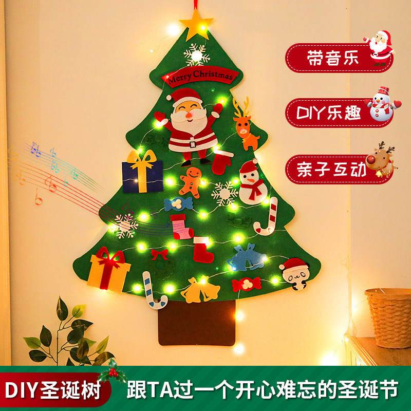 Nuevo árbol de navidad de fieltro transfronterizo para niños bricolaje pegar juguete de Navidad hecho a mano creativo colgante de árbol de navidad