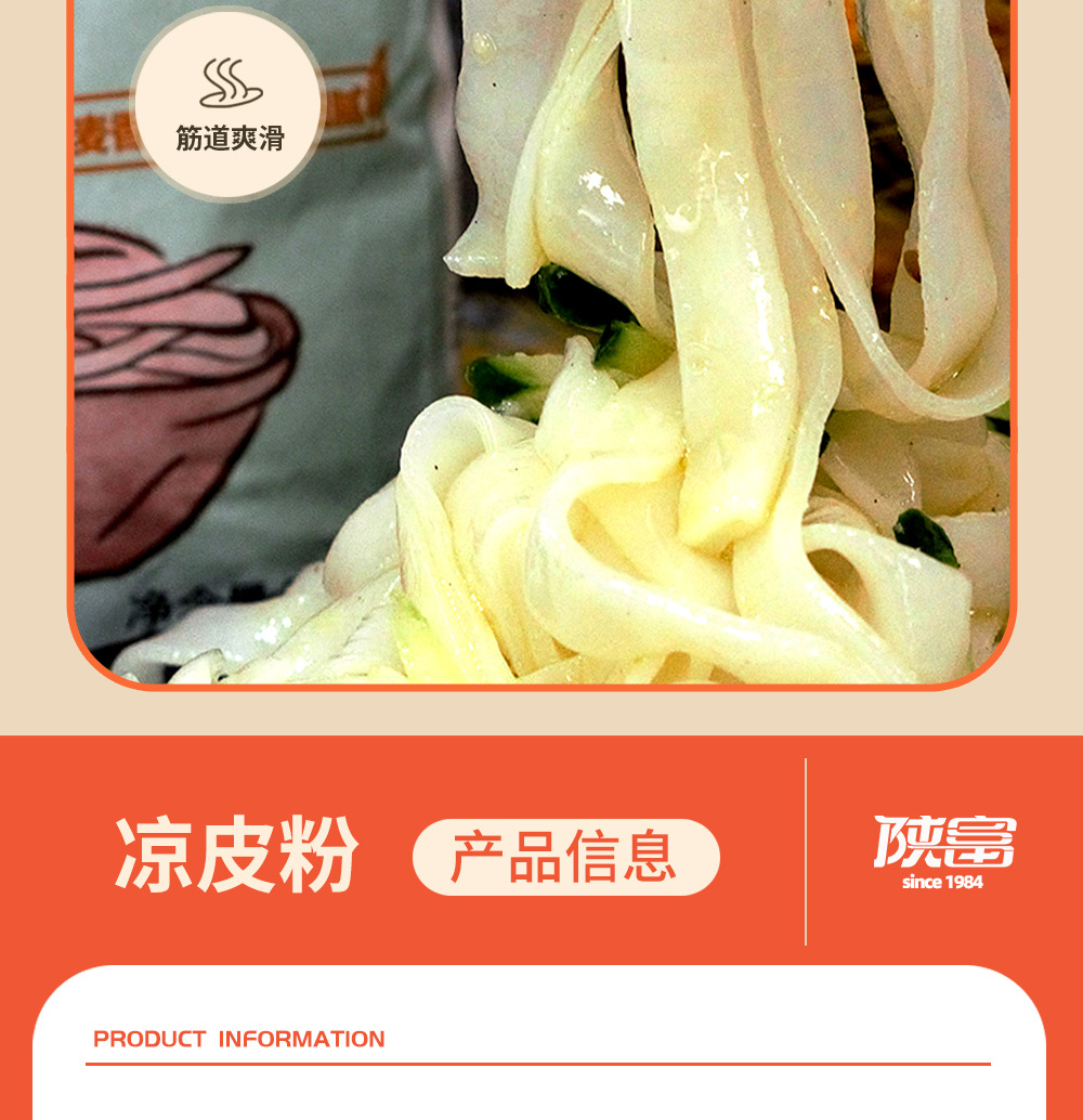 O1CN01OjsfyC2Mm3ha2JGNE_!!2211895429869-0-cib.jpg?__r__=1709200903362