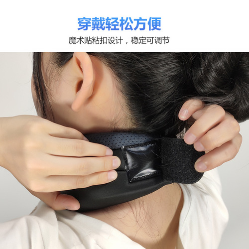 Wholesale Breathable Sponge Neck Support Adjustable Neck Support Cervical Spine Anti-Duck and Forward Bending Neck Protector Office Tractor