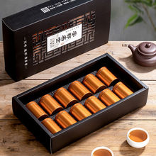 组合福建蜜香金骏眉红茶2罐礼盒装茶叶金俊眉5克罐装源头跨境工厂