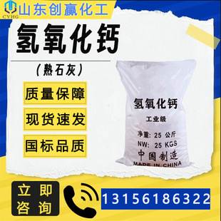 �������}���I�� ��ʯ�ҷ��w����ʯ�� ��ʯ����ˮ̎���w���������}