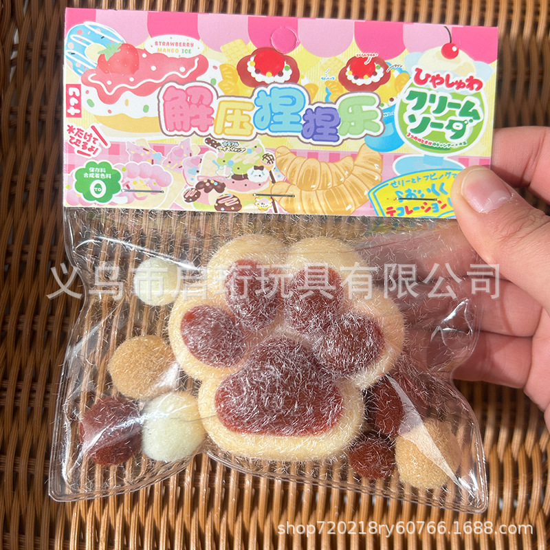 대형 고양이 발톱 브라운(랩)