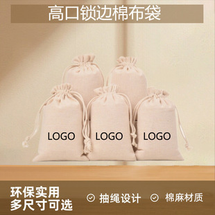 �߿��޲��i߅���ڴ��޲����K�s�Z���b�V��������ռ{С�������l
