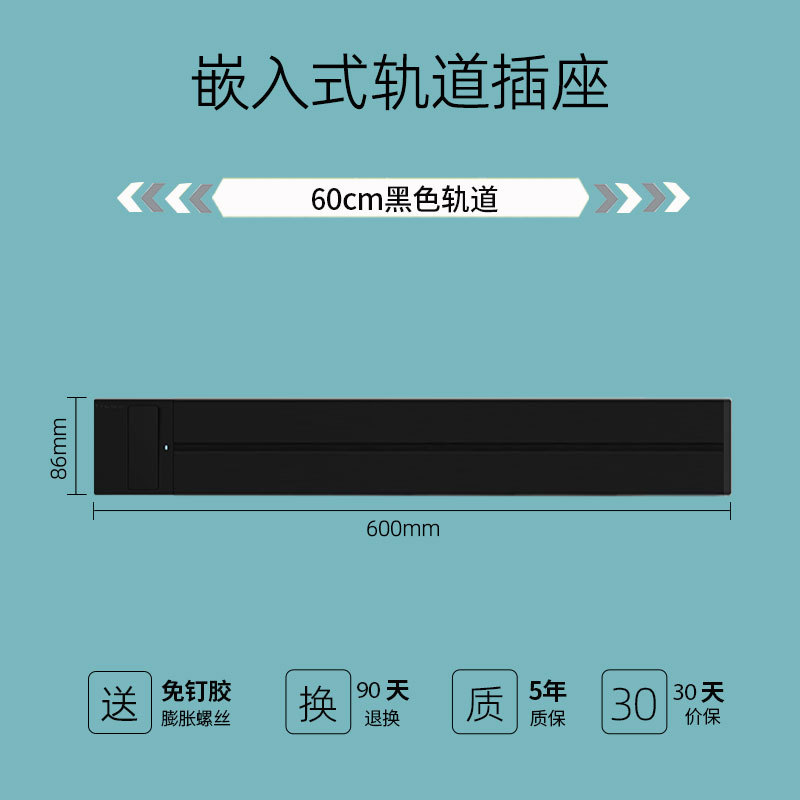 Ƕʽؿһϵ簵װͱ߹̨׾