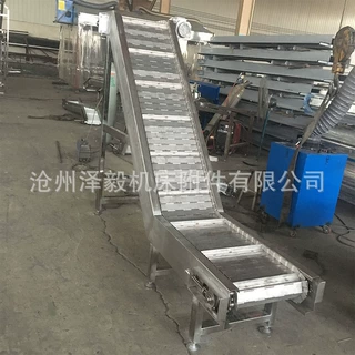 厂家生产机械设备输送机 链板式爬坡输送机 自动传送废料输送设备