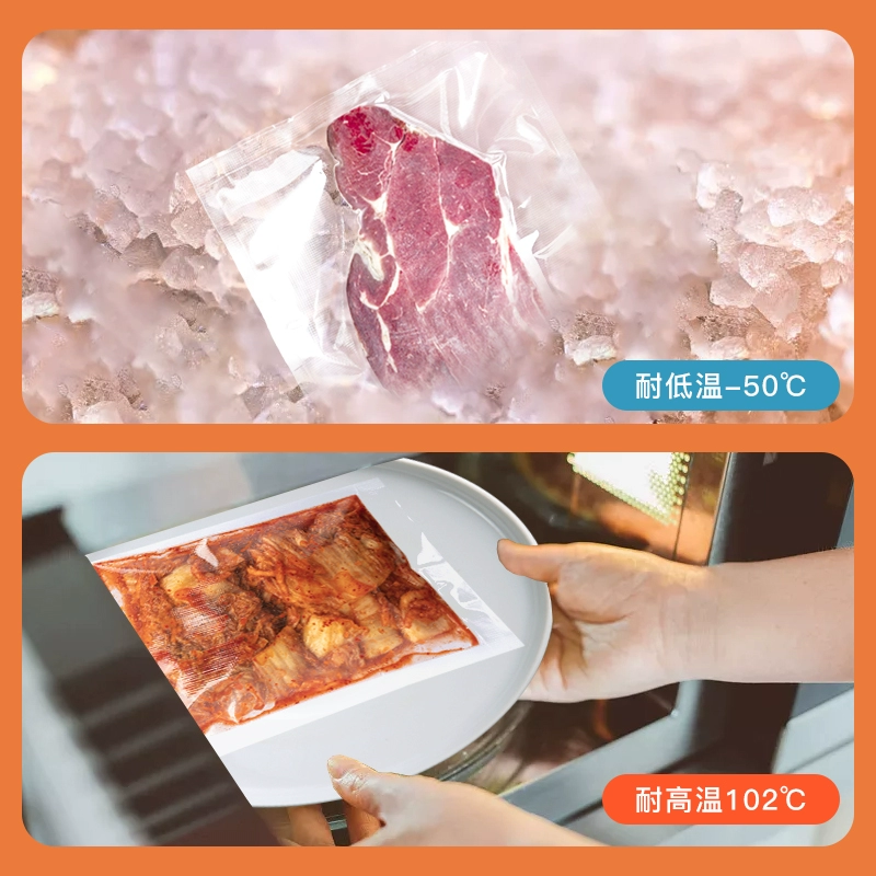 Линейные вакуумные мешки для продуктов, вакуумные запаивающиеся пакеты, пластиковые мешки для вакуумной запайки, домашние свежие -сжатые мешки