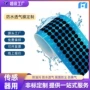 电子透气防水定制透气膜