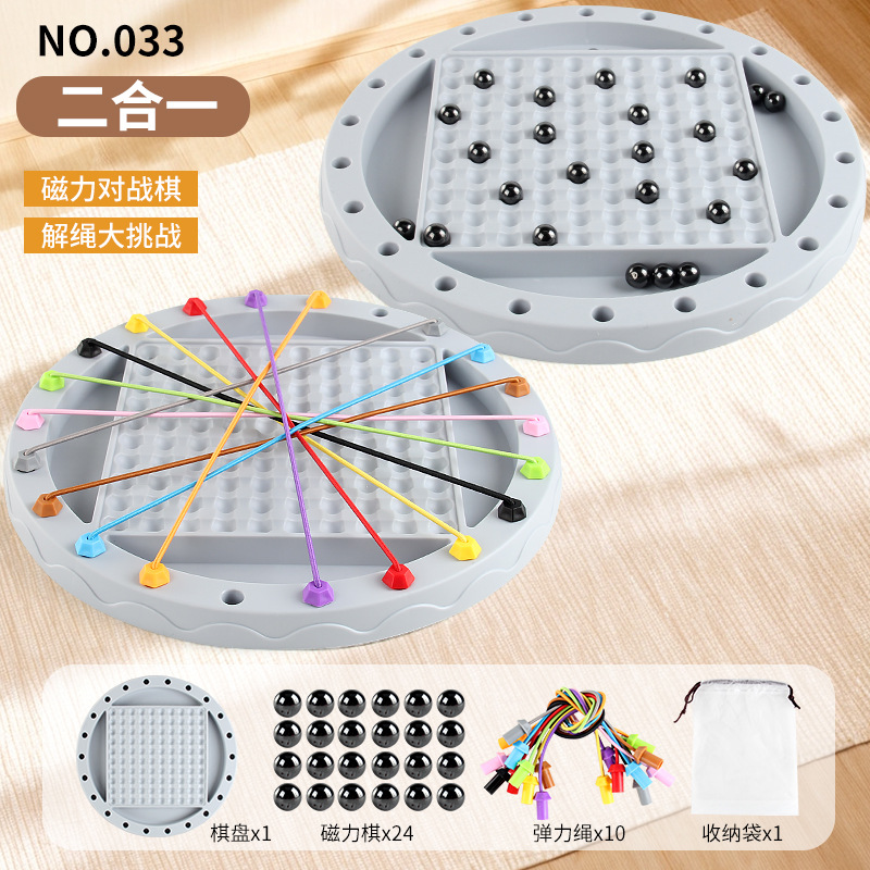 Ajedrez transfronterizo de inducción magnética de ajedrez magnético divertido juego de juego de ajedrez lógica de pensamiento de mesa interactivo juguete de puzzle