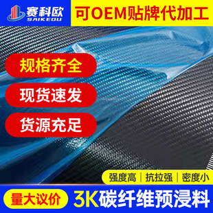 3K200g̼�w�S�A�����ߜع̻��h����֬�A����ƽ�y/б�y��ճ���ቺ