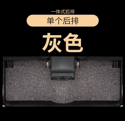Modelə uyğun ayaqaltı: Universal Car Floor Mats, Wire Loop - rear-row-connected-style-wear-resistant-king-black-gray