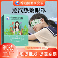 �������֏S�����l�����ڹ��o�������������N�԰l�ᰬ��˯������