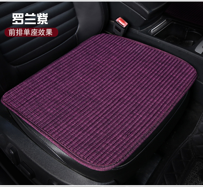 Cross-Border Amazon Four Seasons Health Mat Small Three-Piece Car Seat Cushion Summer Breathable and Comfortable Buckwheat Shell Cushion