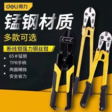 �����ྀ�Q����䓽�����Q���F�z䓽z�K���Ô�z�����_�i��������