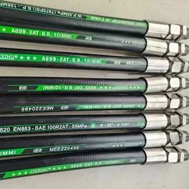 液压管件;高低压橡胶管