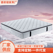 ���Ǽ��Ƶ괲�|�����������zӛ����ܛӲ�m��ϯ��˼�����o���p�˴�