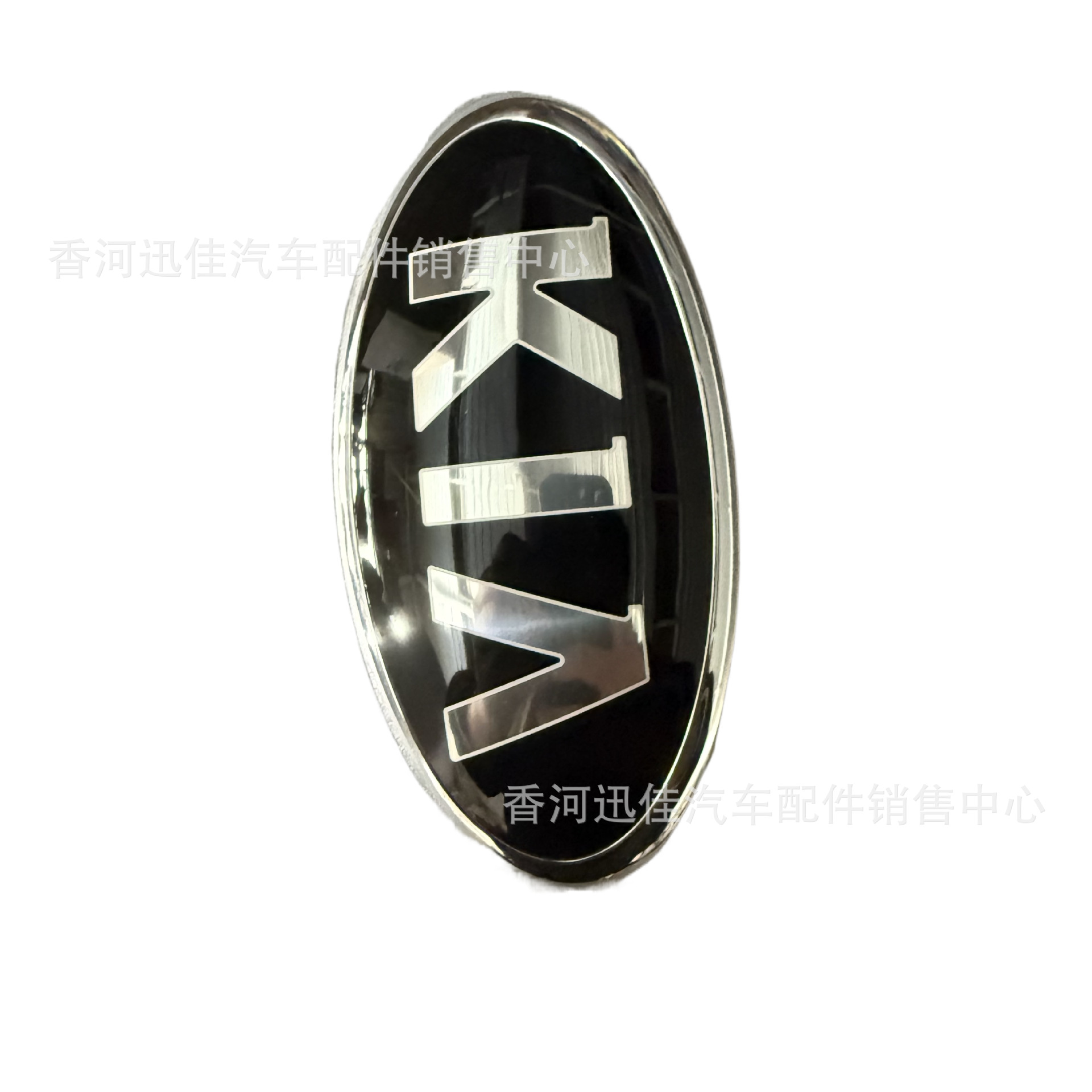 Original Factory Part 86320-H2000 Suitable for Hyundai Kia Car Accessories Rear Emblem/Kia86320H2000
