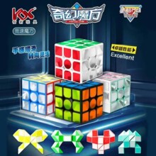 3D�ٱ�ħ���к����弸������˼άѵ��Ů����ͯ��ߴ�ȫ3��6��