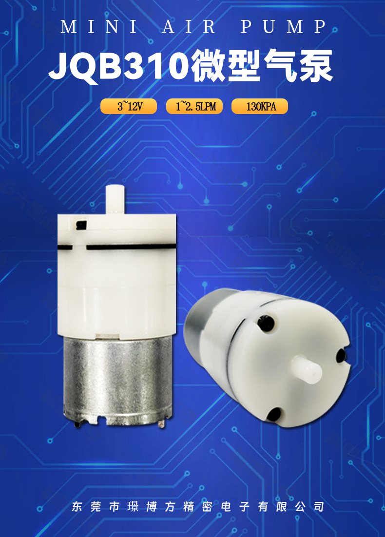 O1CN01OjtWPn2FsHoiOkeCH_!!2212652618935-0-cib.jpg?__r__=1719986408406