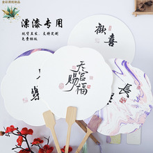 ���ֿ����� diy �ֹ�Ư�ጣ�ù��L�������о��^��������F�����l