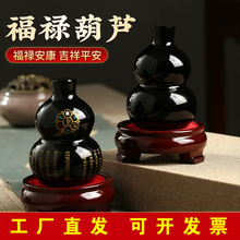 ��Ȼ����ʯ�Ľ����J�[�������_�I�YƷ�Ҿӿ͏d���P�k�����b�����