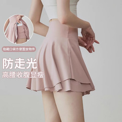 跑步健身运动短裙夏季薄款高腰弹力羽毛球裙子假两件防走光瑜伽裙