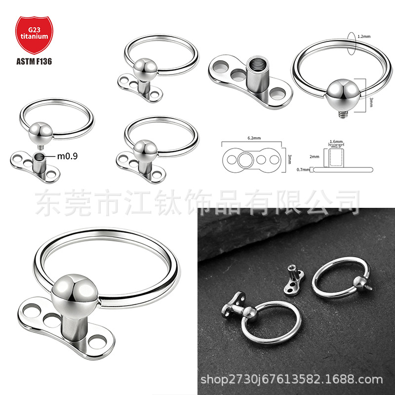 Pointed titanium steel lip stud product view