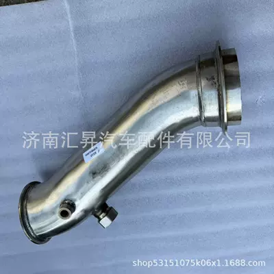 WG9731540878 Exhaust pipe, Other walking systems
