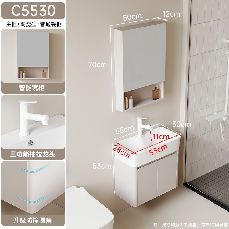 Estilo crema de aluminio espacio baño gabinete combinación baño mini lavabo borde estrecho pequeño apartamento lavabo integrado