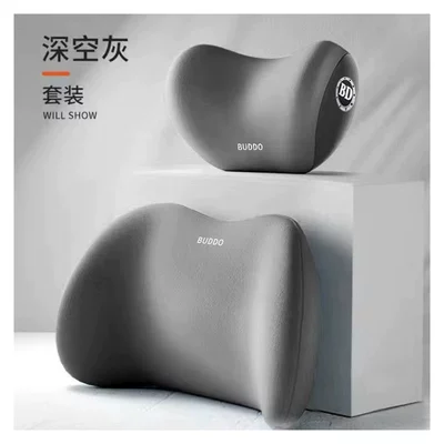 Carefully Selected Car Seat Neck Pillow, Driving Lumbar Support, Memory Foam Lumbar Cushion, Car Headrest, Lumbar Support Set (Headrest) - space-gray-a-comfortable-headrest