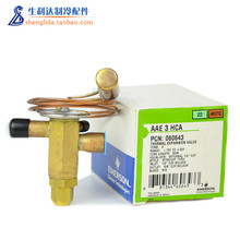 ĬEMERSONԭbÛy {ÛyAAE3HCA 