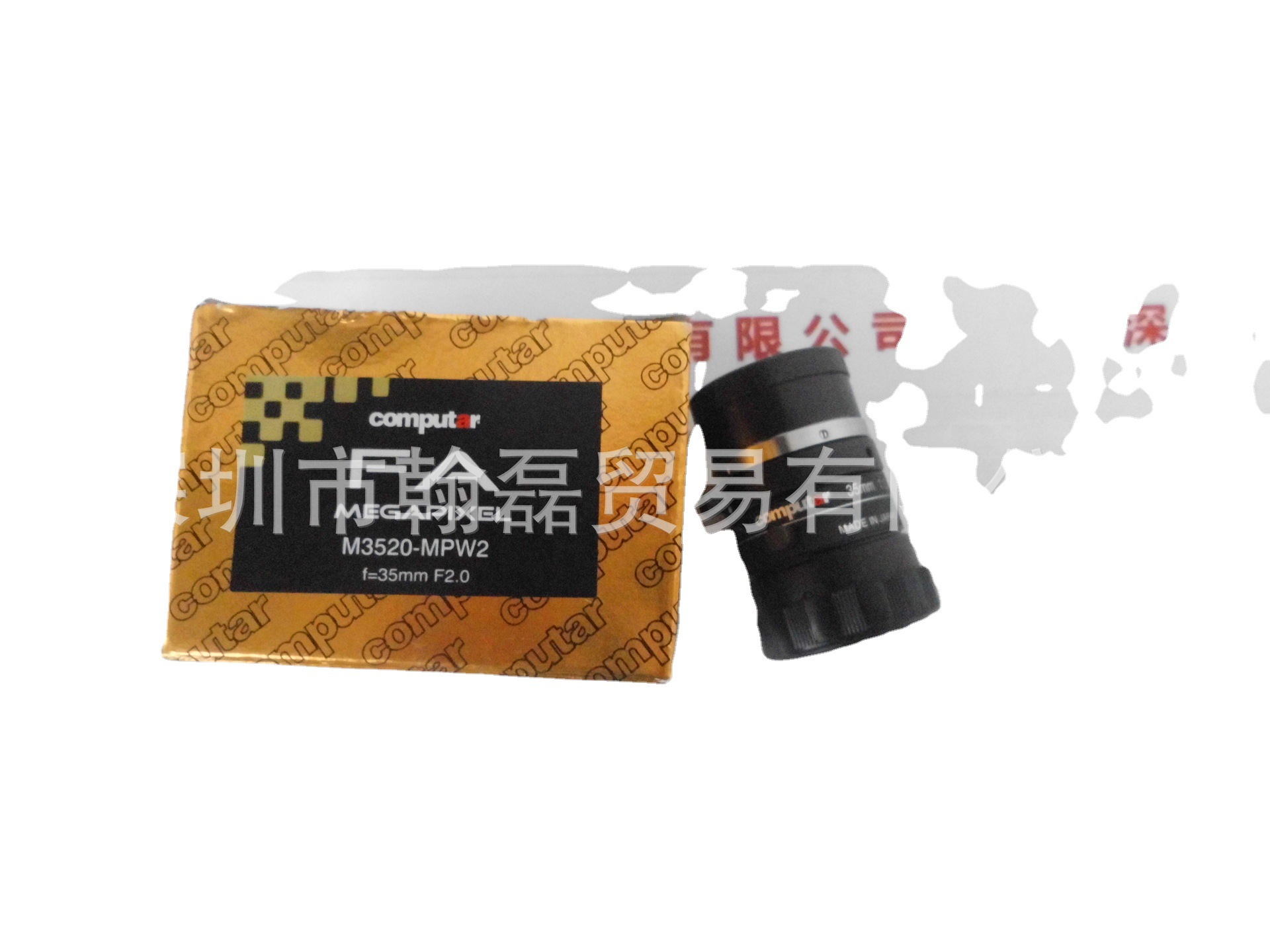 COMPUTAR康标达 工业镜头 TEC-M15110MPC