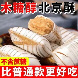 ľ�Ǵ������ִ��r����ʽ����ϲ����؛���Lζ�ǹ����f���e��ʳ�ǹ�