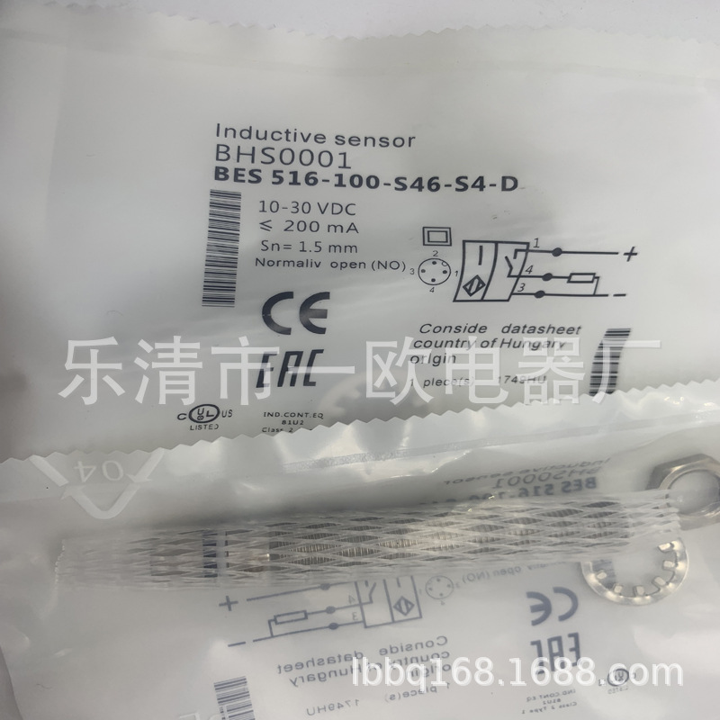 M12 实物全新现货BES 516-329-G-E4-C-PU-05 接近开关质保一年