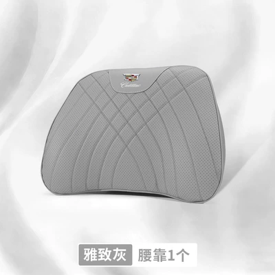 Cadillac Ct5/Xt5/Xt6/Ct6/Ct4/Xt6/Gt4/Iq Ruige Headrest - cadillac-logo-large-memory-foam-lumbar-support-elegant-gray-1-piece