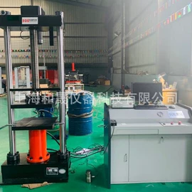 拉力试验机;万能试验机;高低温箱