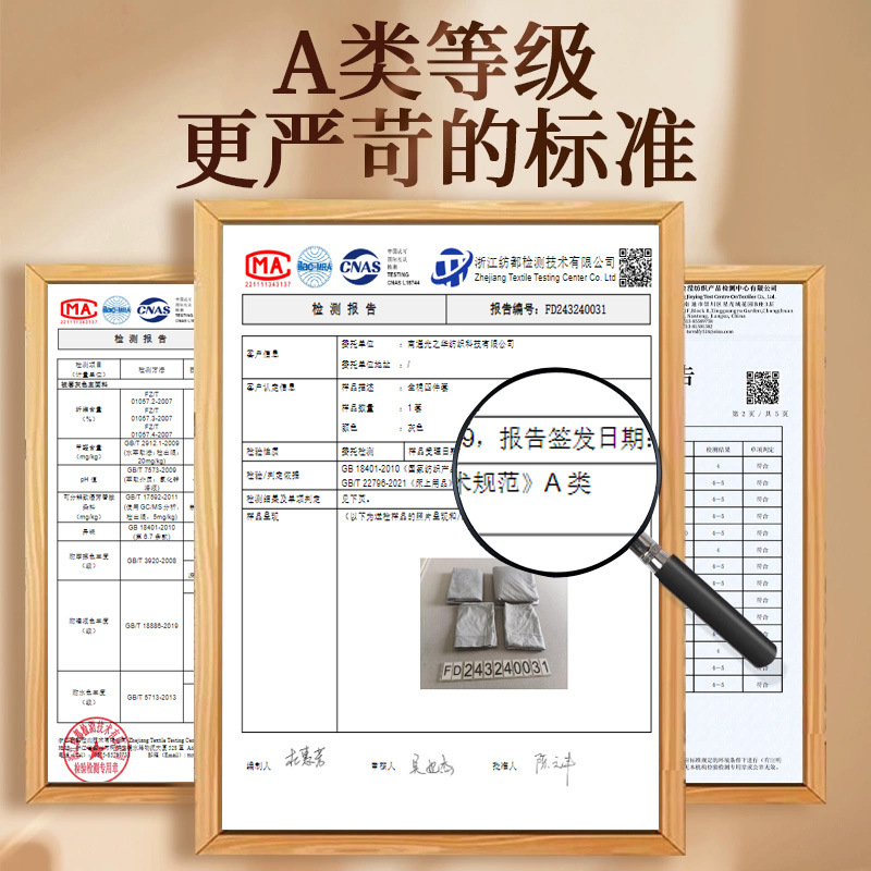 Camas de invierno de cuatro piezas de algodón 2025 nuevas sábanas de colcha cubierta de tres piezas de ropa de cama