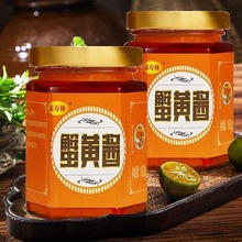 蟹黄酱秃黄油蟹黄酱蟹酱拌饭批发福寿林酱休闲食品批发