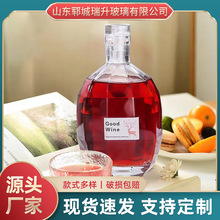 ƿᄹƿ 500ml͸ƿ׾ƿ ÷÷Ѱ׾Ʋbƿ