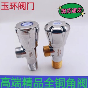 �S�����lȫ�~��Ʒ�����y�~о�~�����Ӻ���yһ�M������ֹͨˮ�y