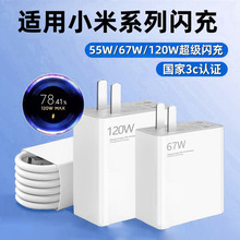 �m��С��13�֙C�����120w�����67w�W���^55w������14 15���pro