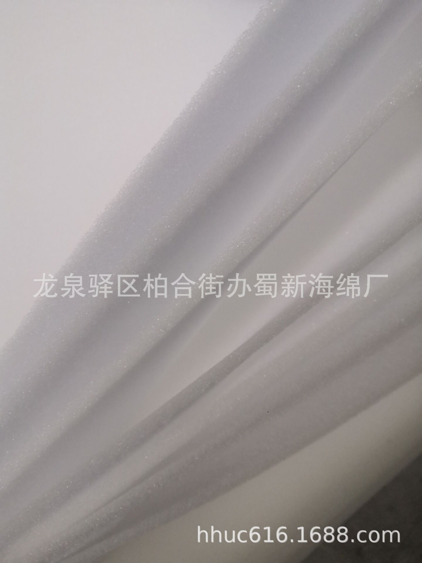 礼盒内托减震海绵垫/白色PU防撞海绵垫/缓冲PU泡棉垫