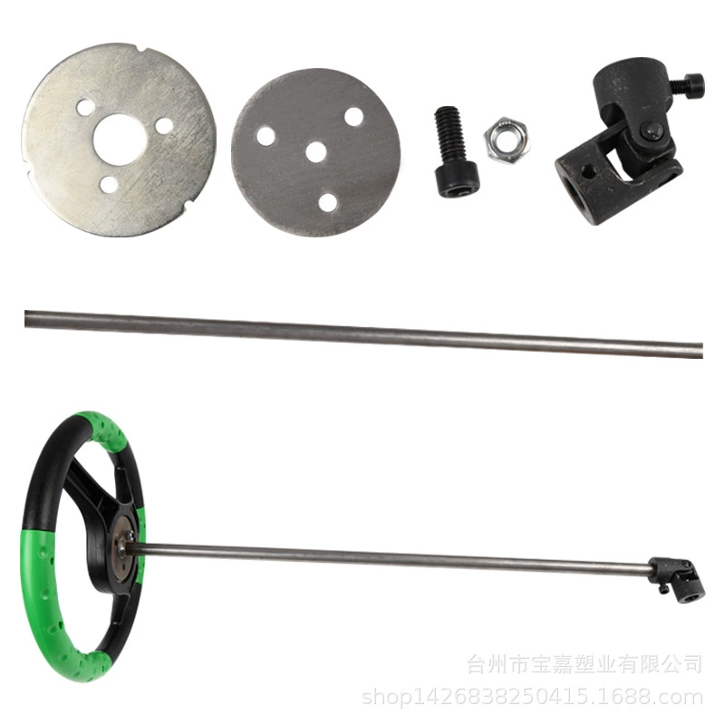Steering wheel, children's karting, cartoon game console with accessories, crashworthy, three colors