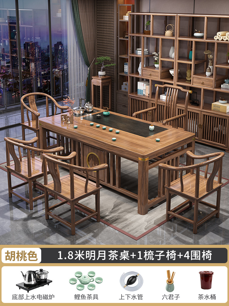 1.8 m 달 1 빗 의자 4 의자 큰 돌 판 구리 소매