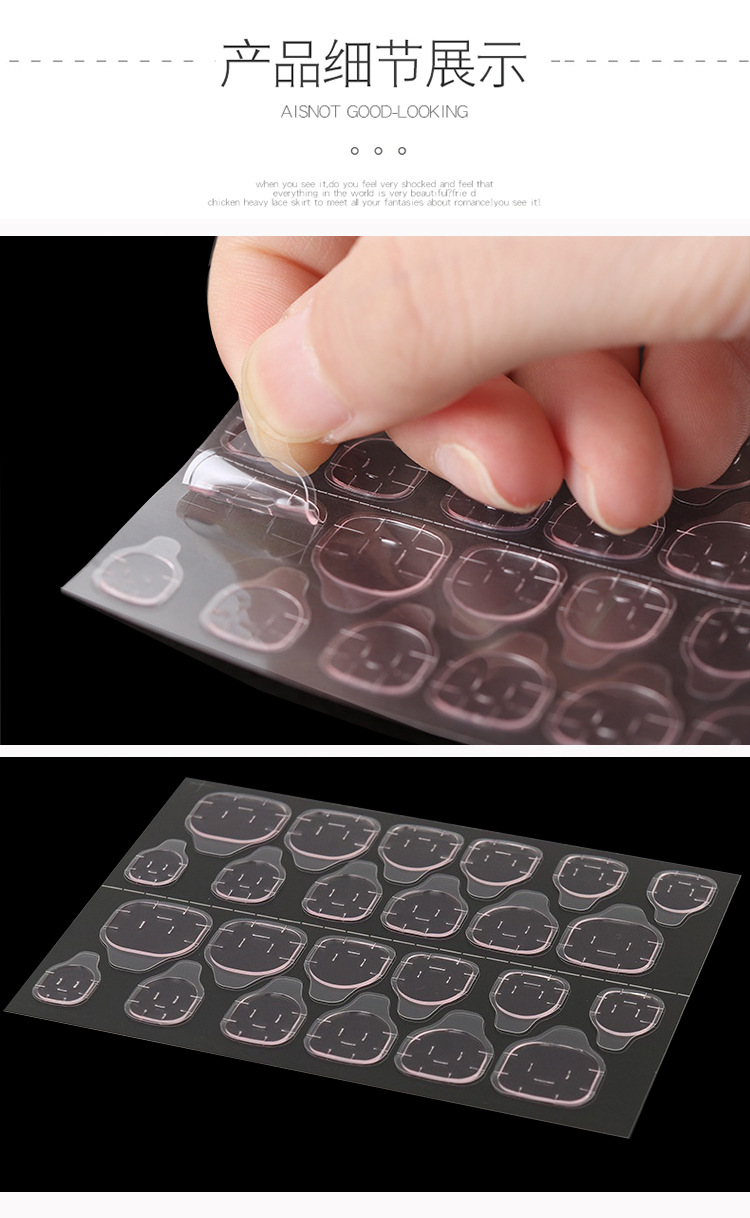 粉胶果冻胶详情_03 拷贝.jpg