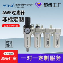 ���Ƴ����^�V��AWF40-04D�������Ԫ�� ��Դ̎�������x��