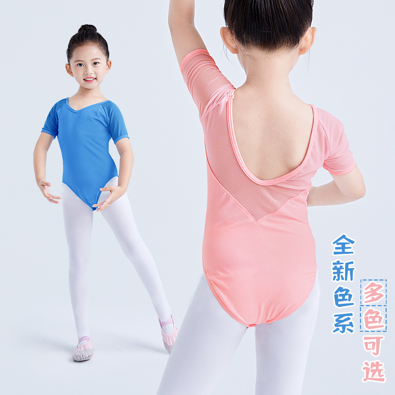 Traje DE LA DANZA los niños niñas Ballet práctica ropa nylon neto suave rendimiento traje del baile mono