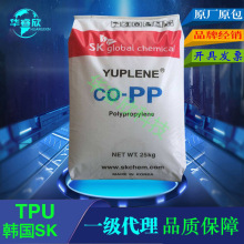 ���� PP�n��SK H360F �߄���PPʳƷ���͜�ע�ܾ��۾۱�ϩԭ���w��