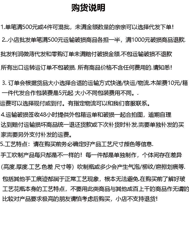 未标题-1